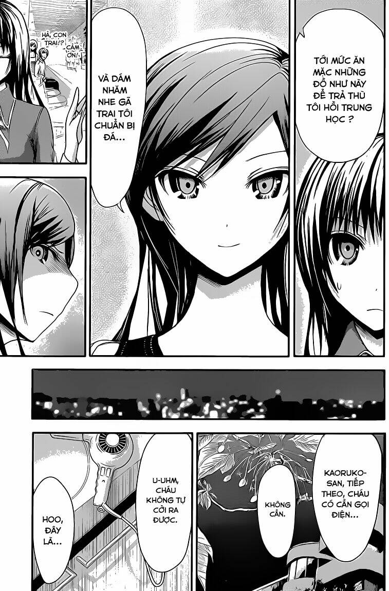 minamoto-kun monogatari chapter 63 8