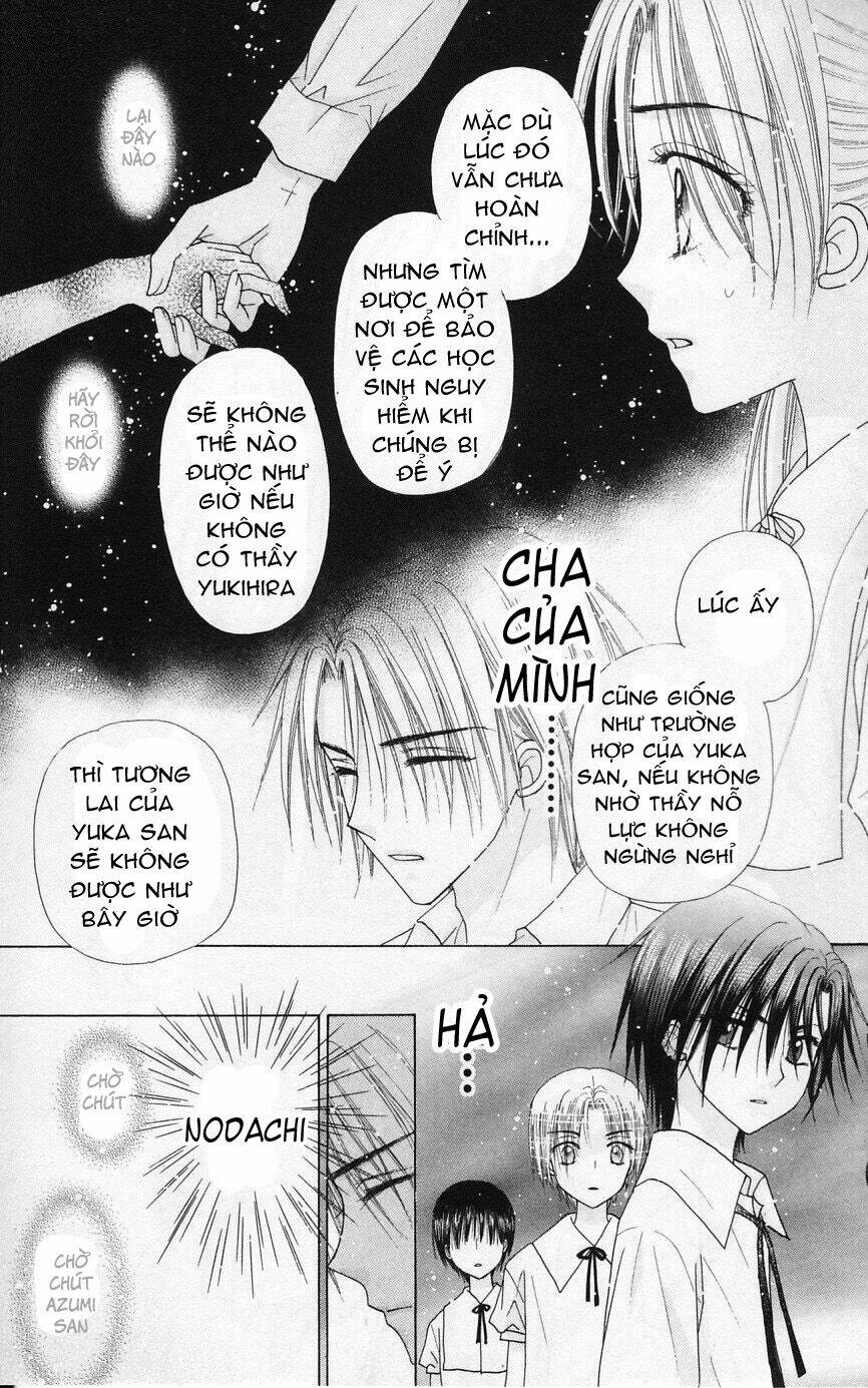 gakuen alice chapter 104 26