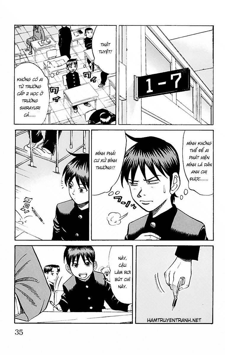 nanba mg5 chapter 1.2 7