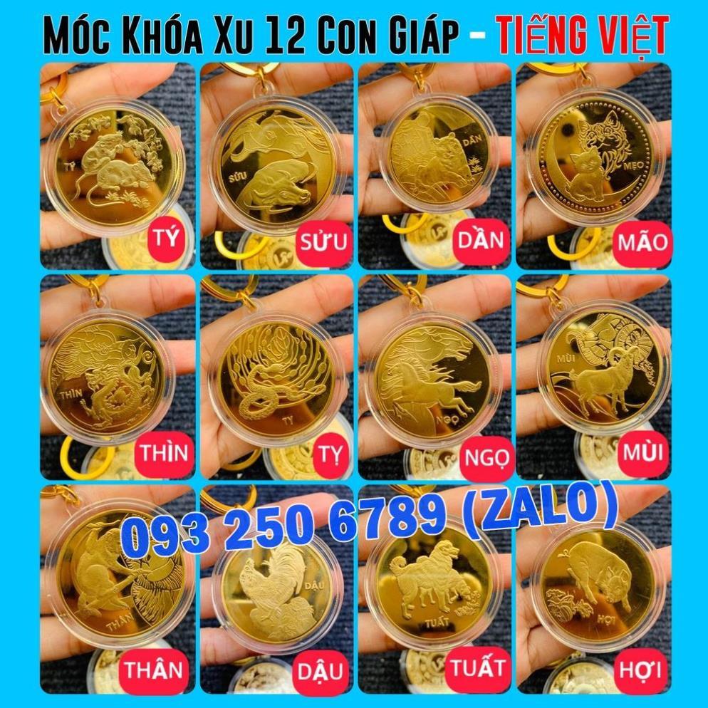 Móc Khóa Đồng Xu 12 Con Treo Xe Máy, Ô Tô Phong Thủy May Mắn