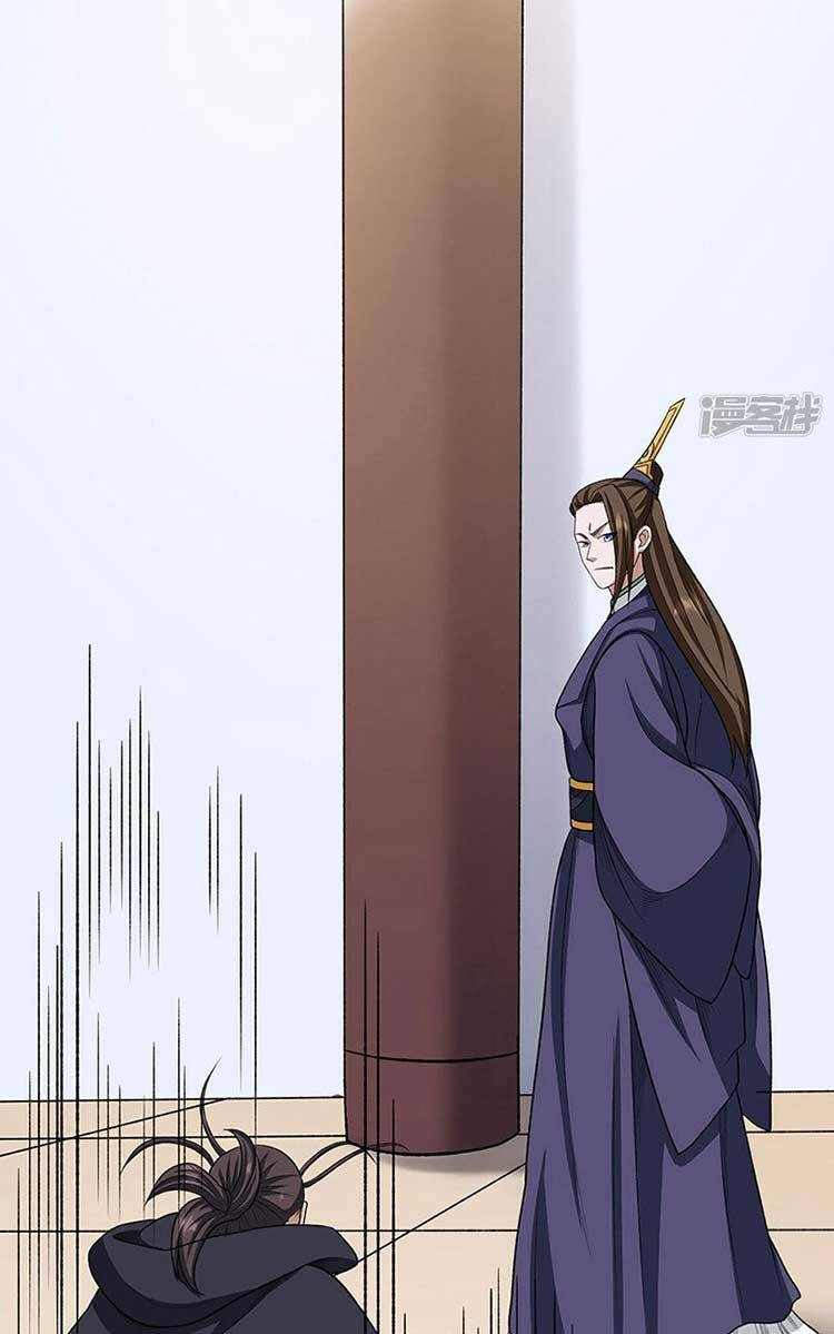 võ đạo độc tôn chapter 557 18