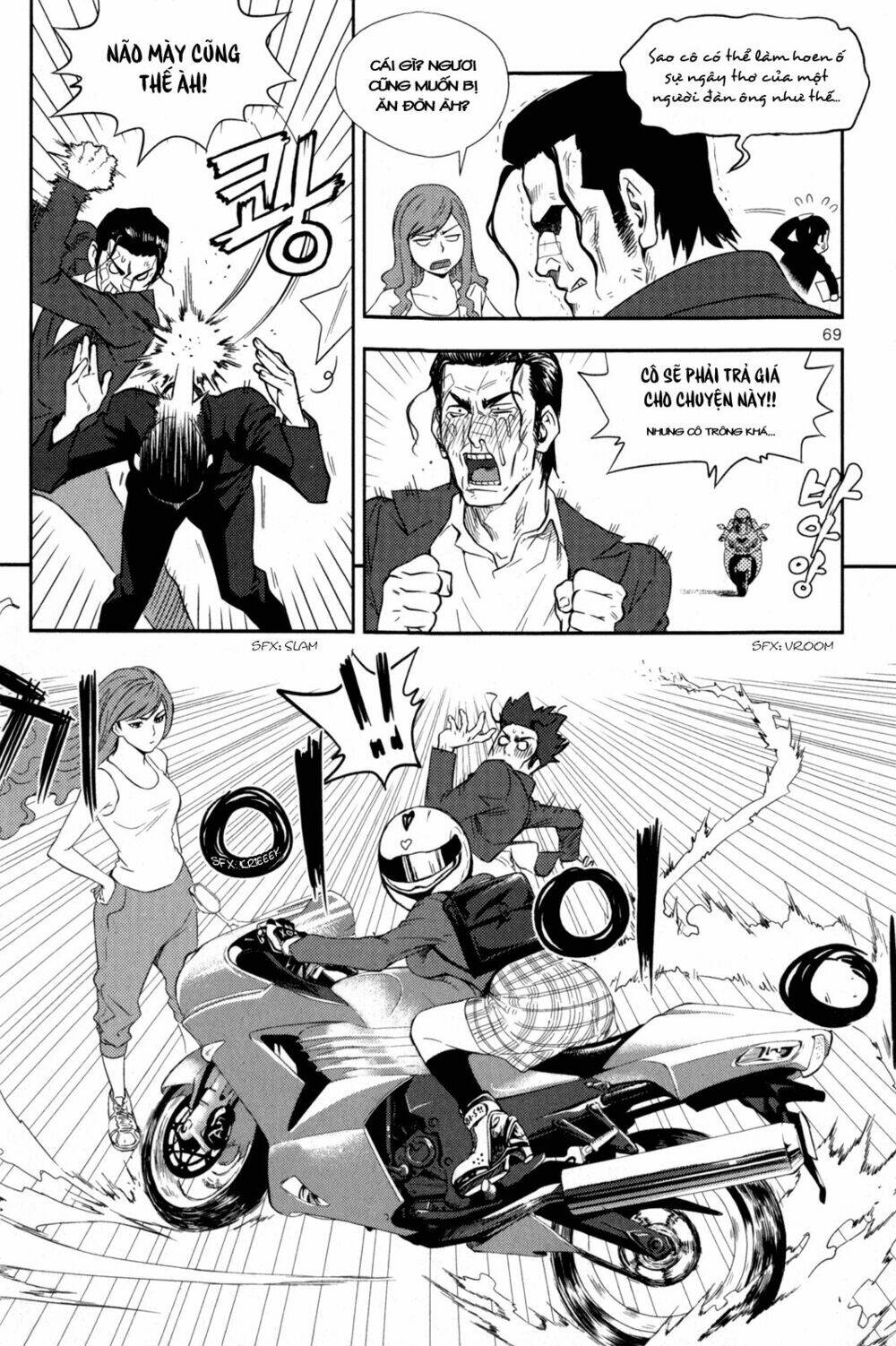 xo sisters chapter 2 24