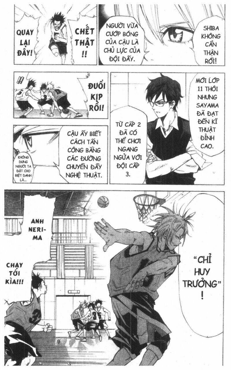 dogashikaden! chapter 2 9