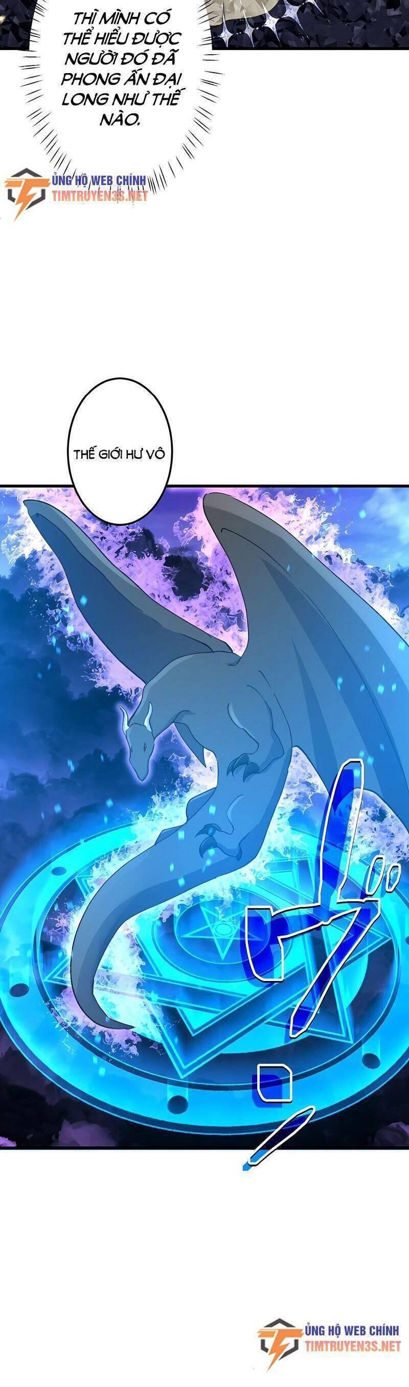 âm dương sư mạnh nhất chuyển sinh chapter 47 6