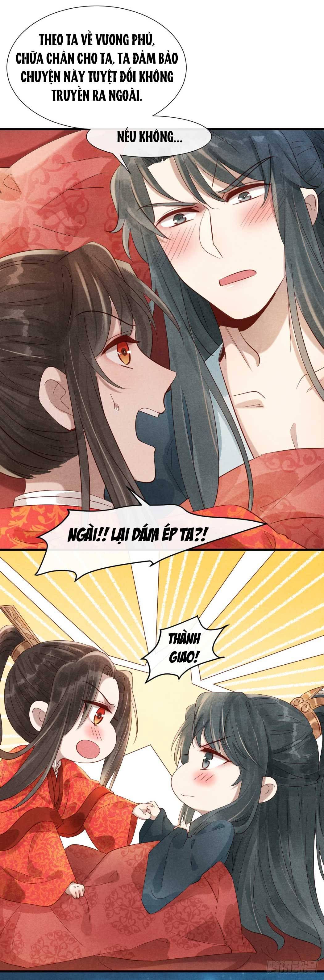 vương phi muốn trèo tường chapter 17 5