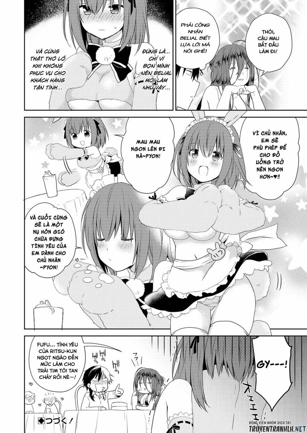 asmodeus wa akiramenai chapter 45 21