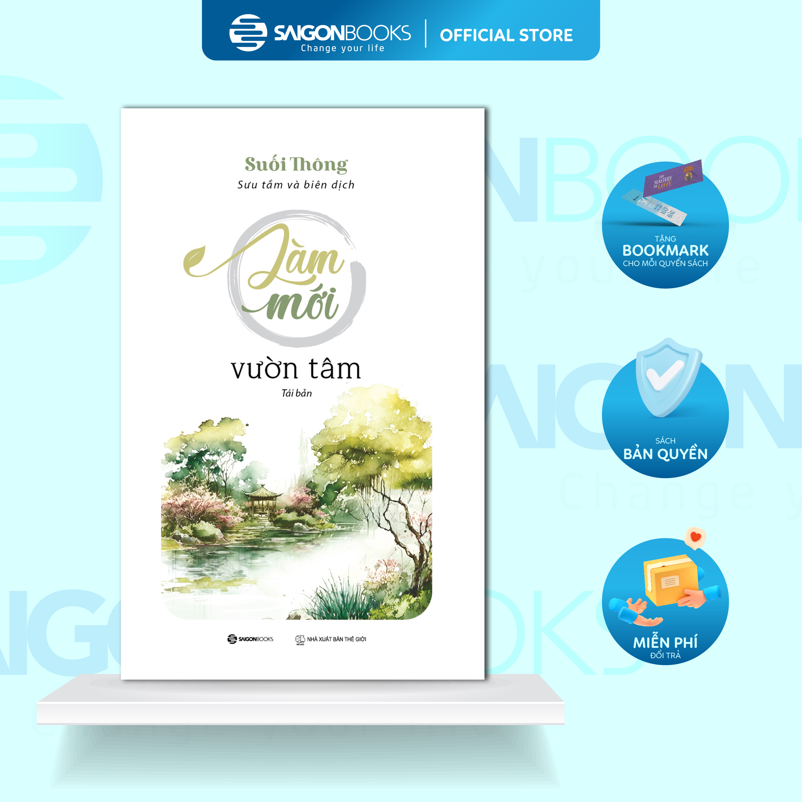 Làm Mới Vườn Tâm - Tác Giả Suối Thông