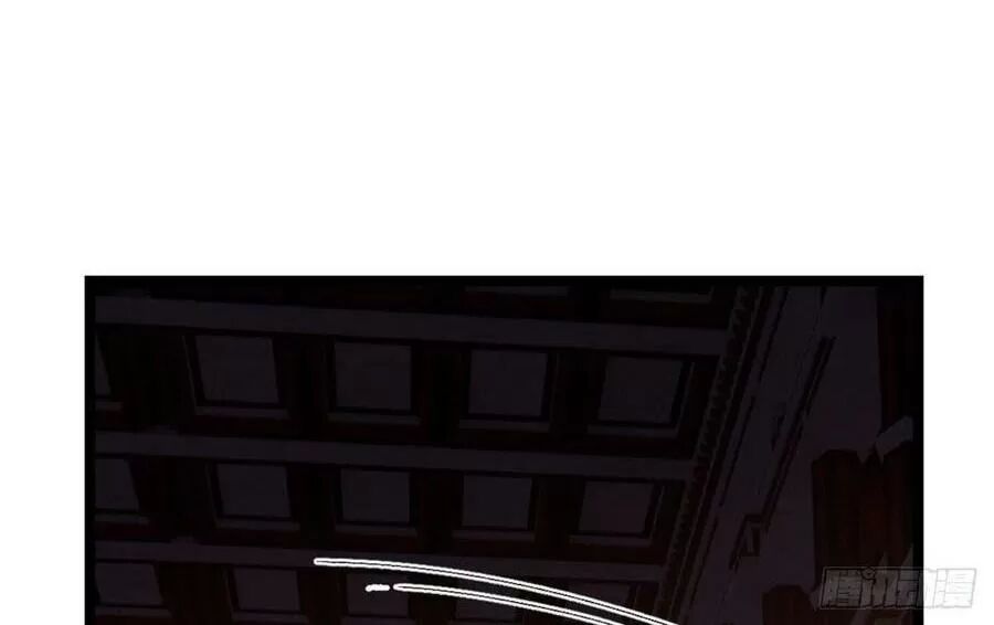 ta mới không gả cho hoàng tử phản diện chapter 47 24