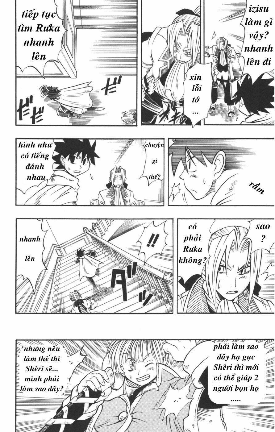 saga of queen knight chapter 18 11