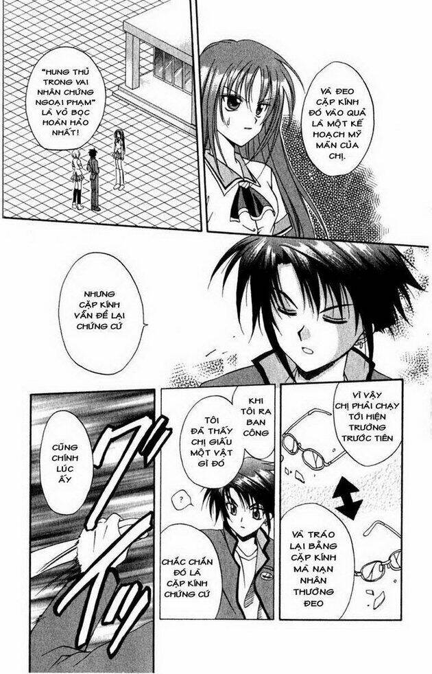 spiral: suiri no kizuna chapter 2 14