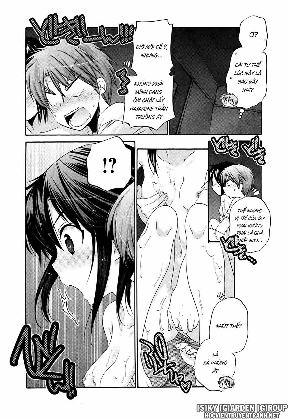 kanojo no kagi wo akeru houhou chapter 39 22