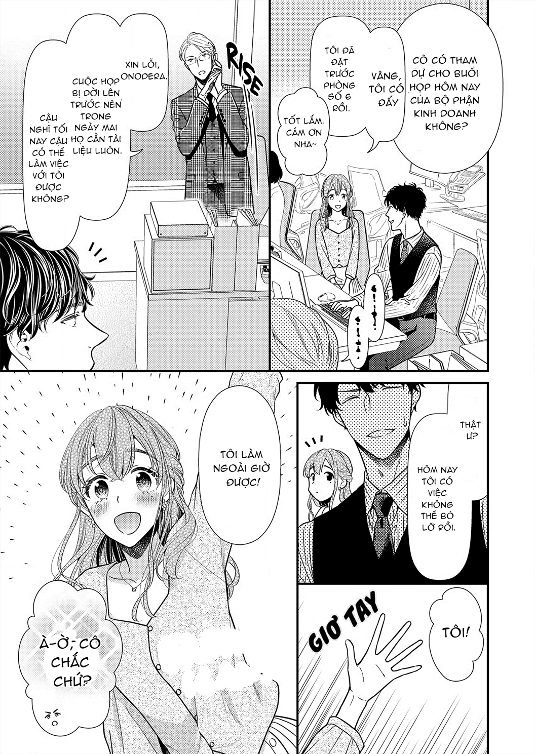 hãy nói rằng em muốn tôi đi chapter 4.1 1