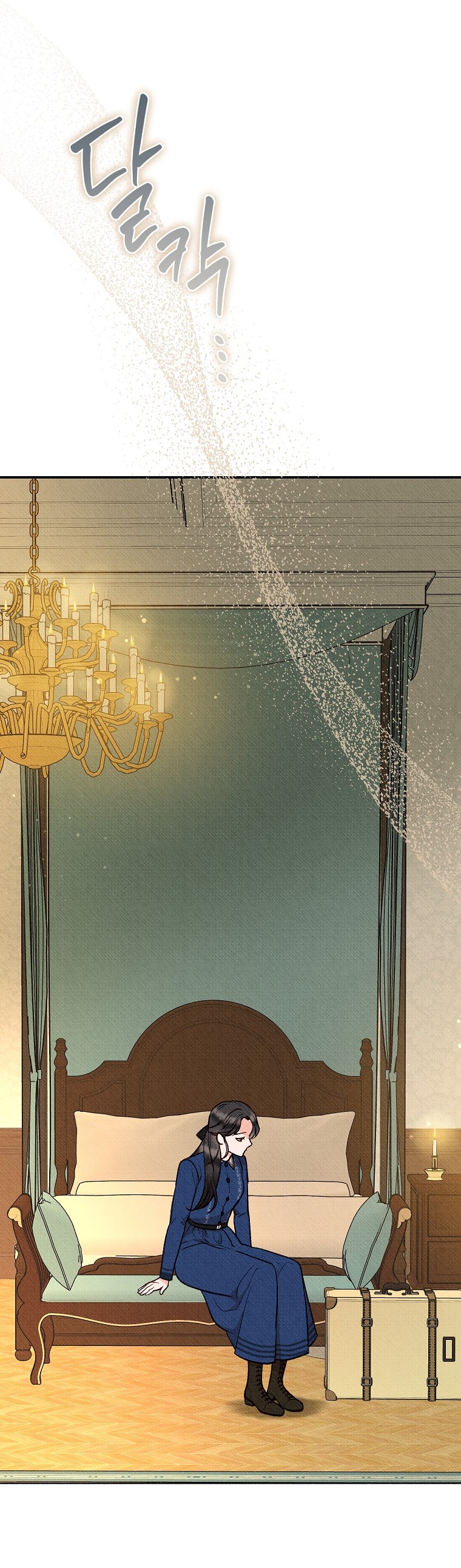 chàng trai đa nhân cách của tôi chapter 7 24