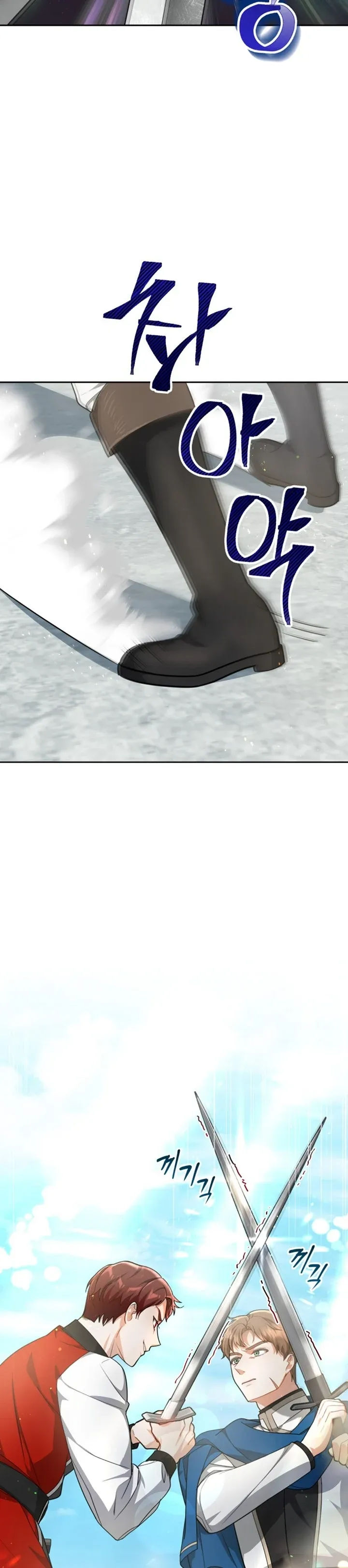 chồng cũ tôi là nam chính chapter 20.2 7