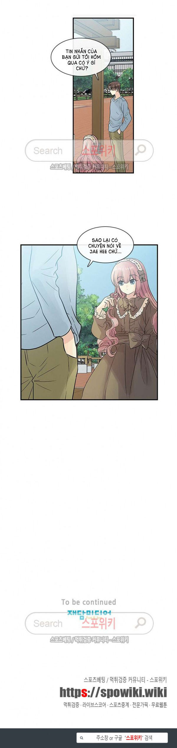 [18+] nàng hoa chapter 31.2 10