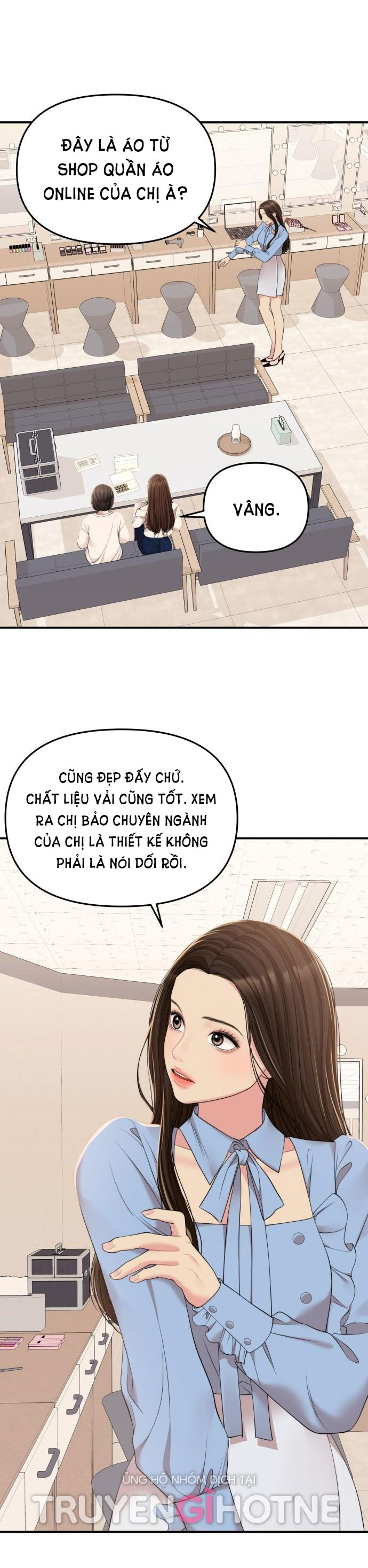 gửi em người đánh cắp những vì sao - to you who swallowed a star chapter 96.1 4