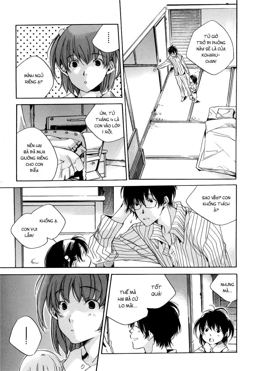 my girl chapter 10 15