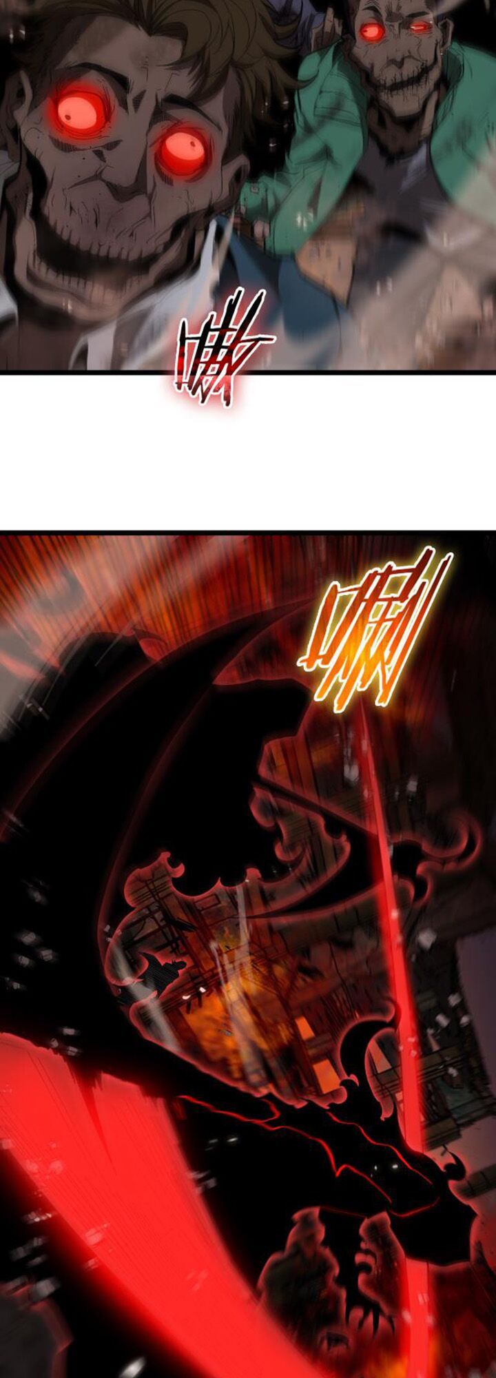 chư giới - tận thế online chapter 80 31