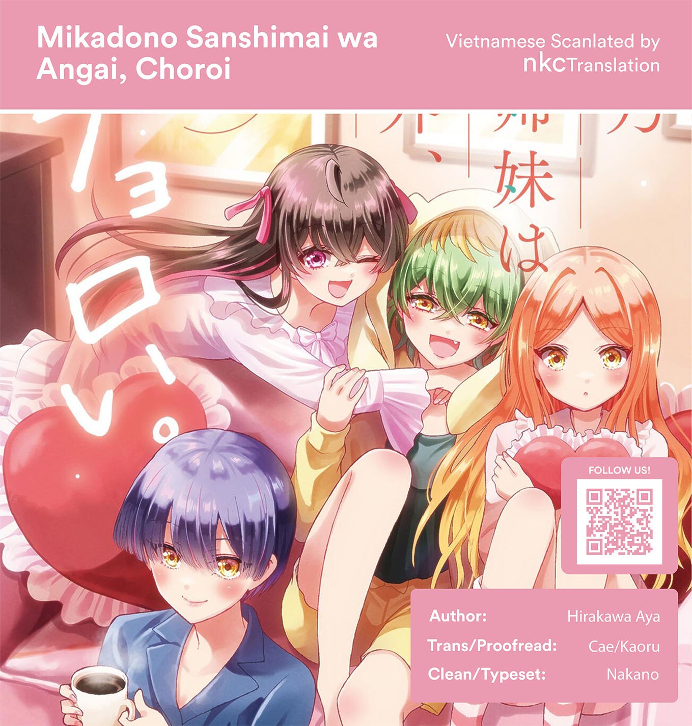 Mikadono Sanshimai Wa Angai, Choroi Chapter 35 - Trang 0