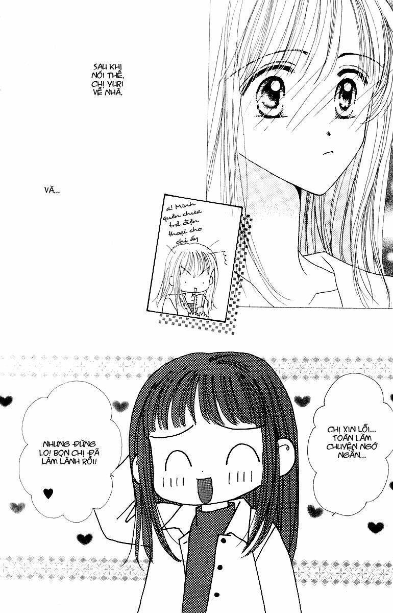 good morning call chapter 15 19