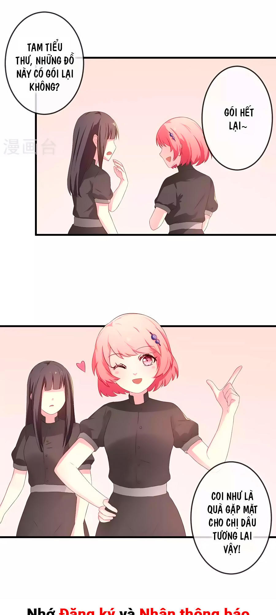 cuộc sống hào môn của vu nữ chapter 4 28