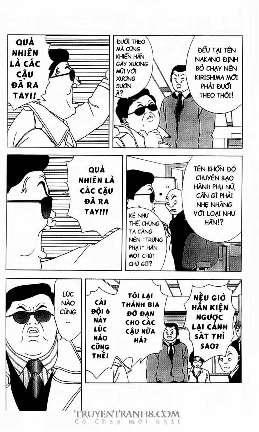 nữ thanh tra cún con chapter 1 12