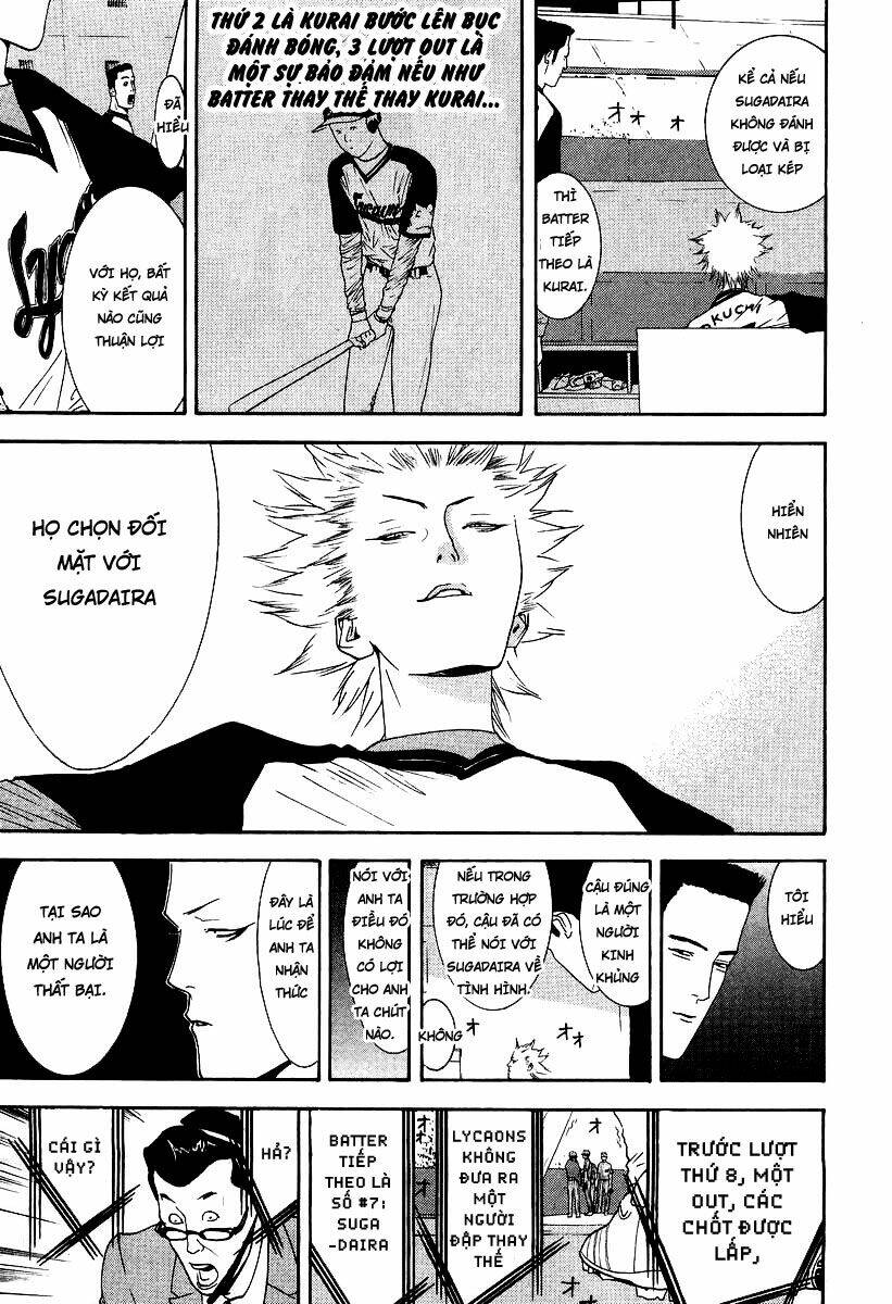 one outs chapter 109.2 19