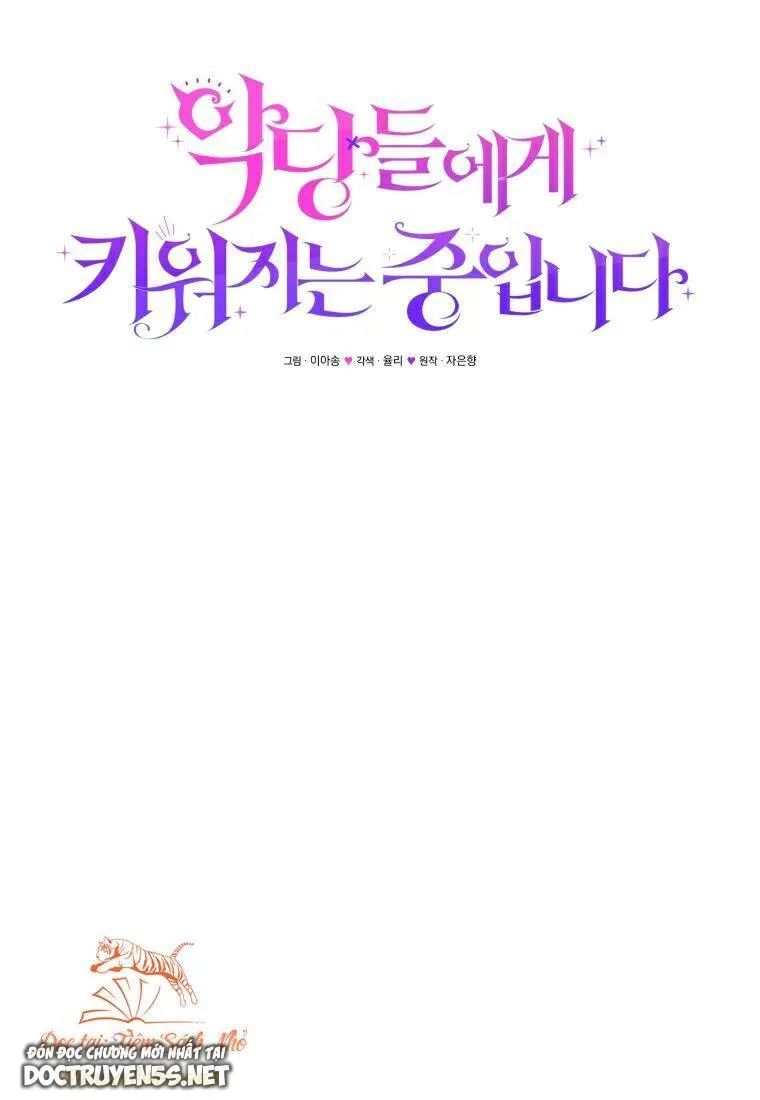 tôi được nuôi dưỡng bởi những kẻ phản diện chapter 26 44