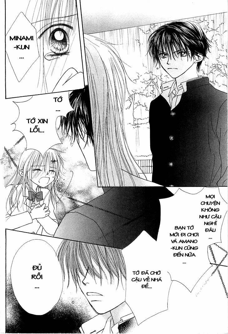 kare made love km chapter 8 13