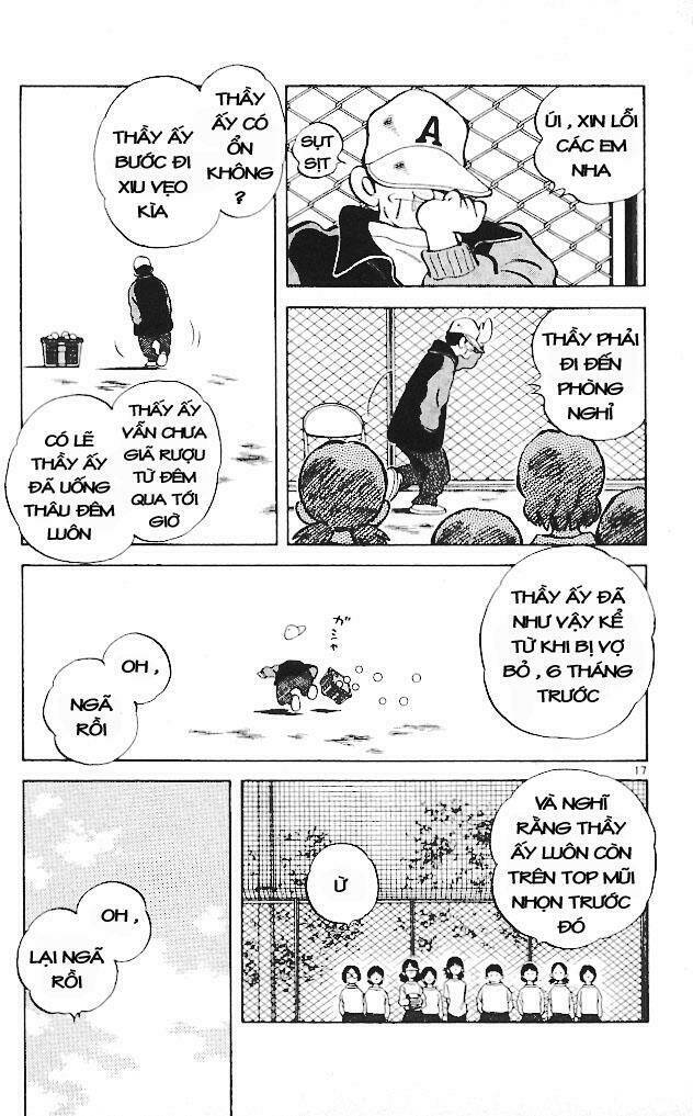 itsumo misora chapter 13 17