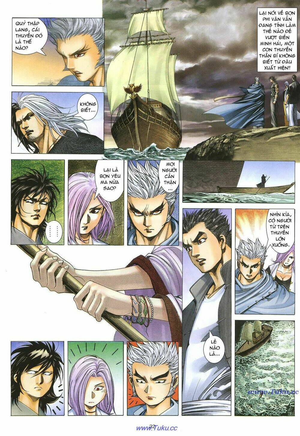 chiến thần ký chapter 23 22