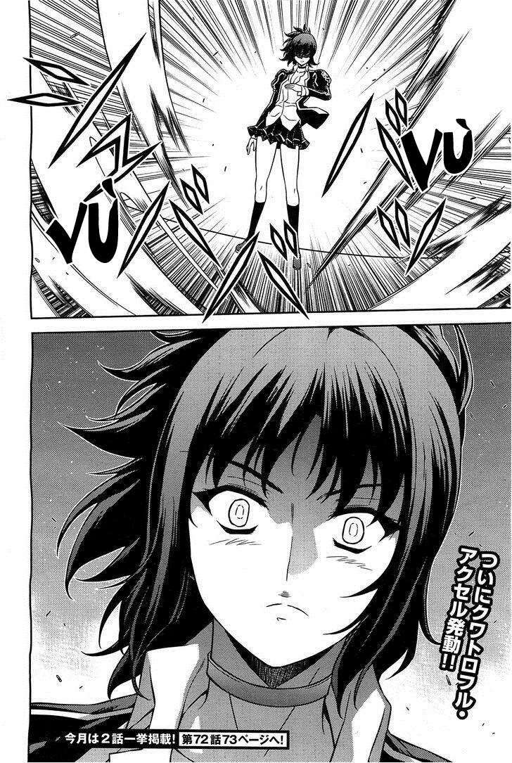 freezing chapter 71 26