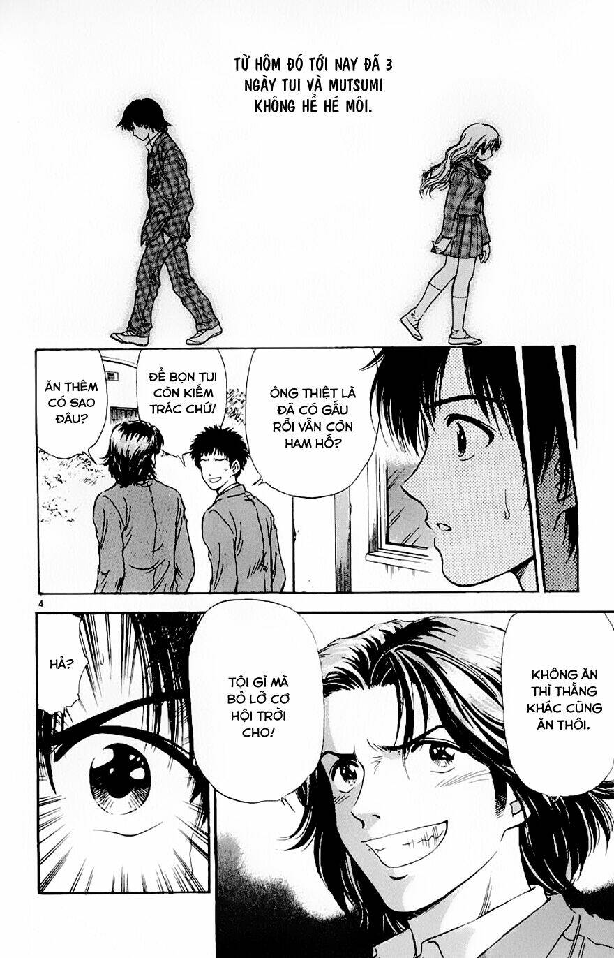 salad days chapter 87 5