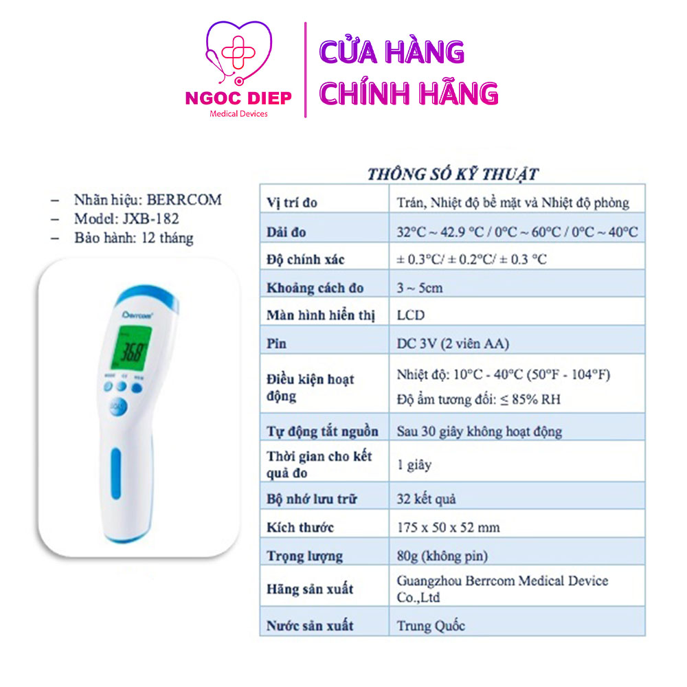 Nhiệt kế điện tử hồng ngoại BERRCOM JXB-182 - Súng bắn nhiệt độ đo trán - Hàng chính hãng