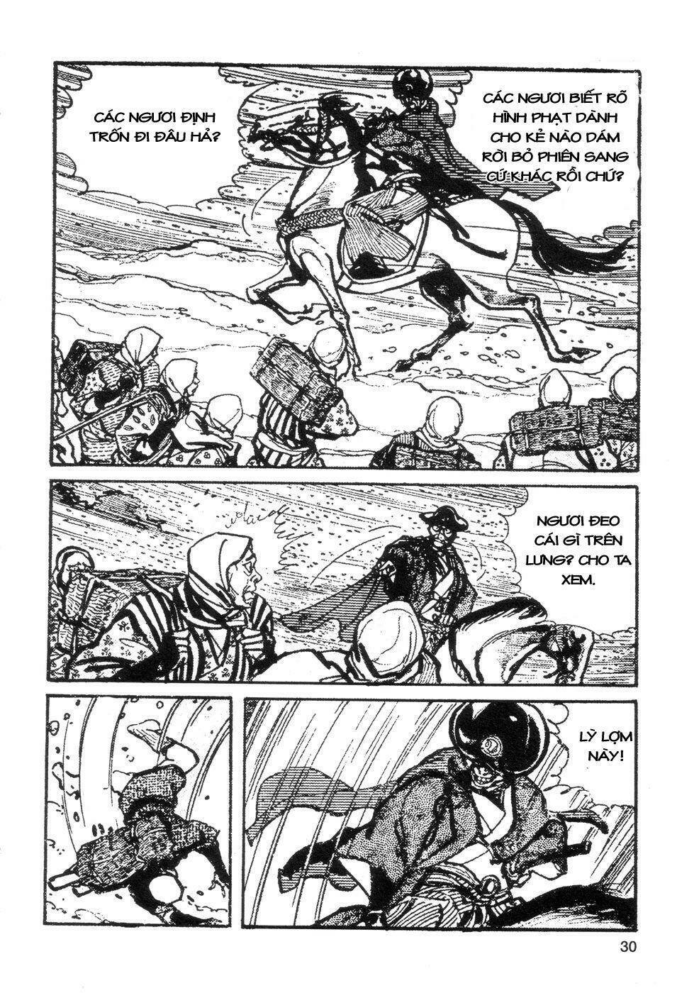 goyoukin chapter 2 11