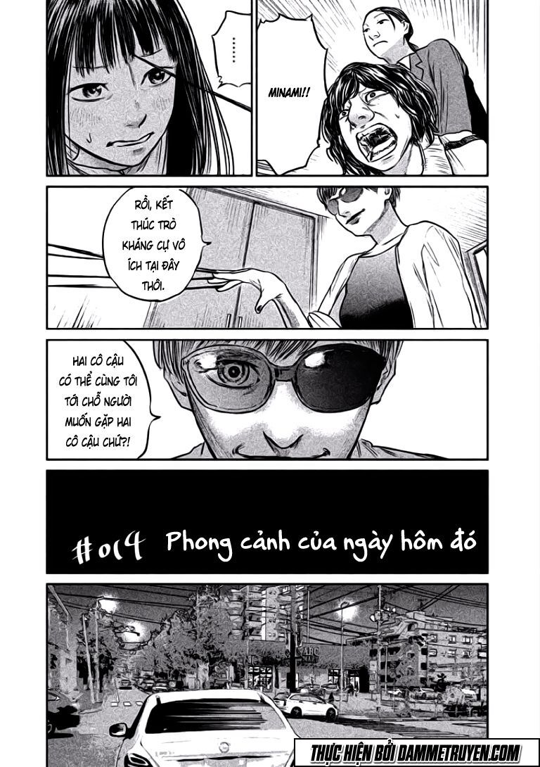 chousou no babel chapter 14 5