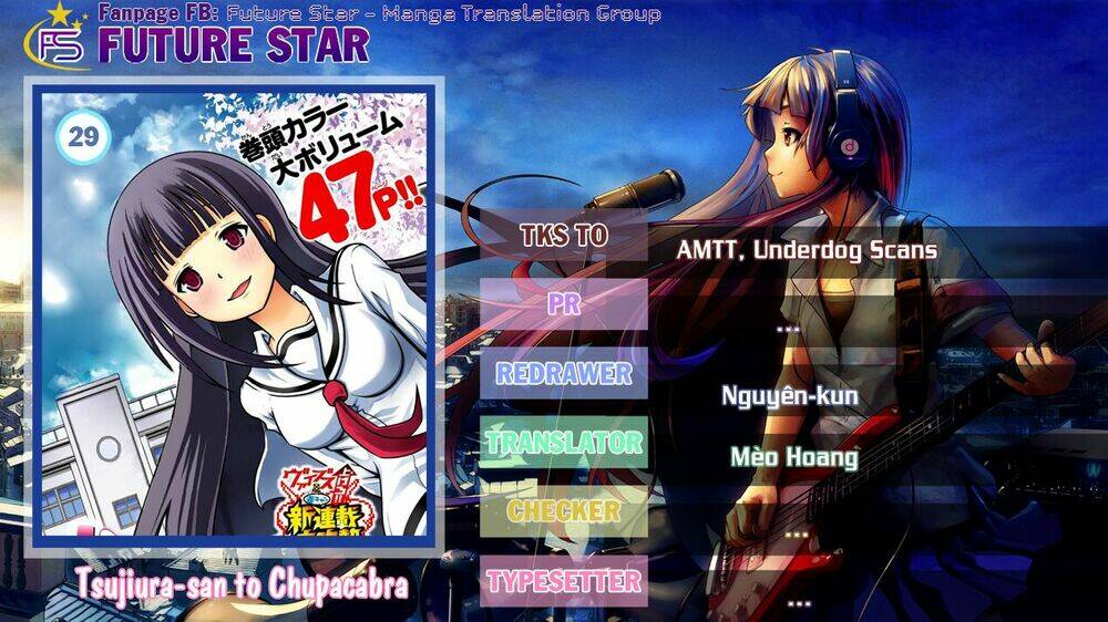 tsujiura-san to chupacabra chapter 29 1