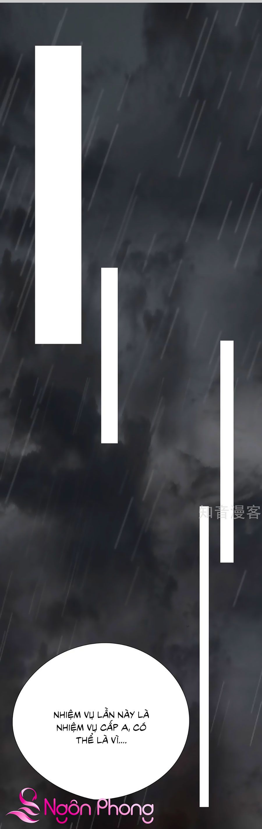 take me out chapter 40 23