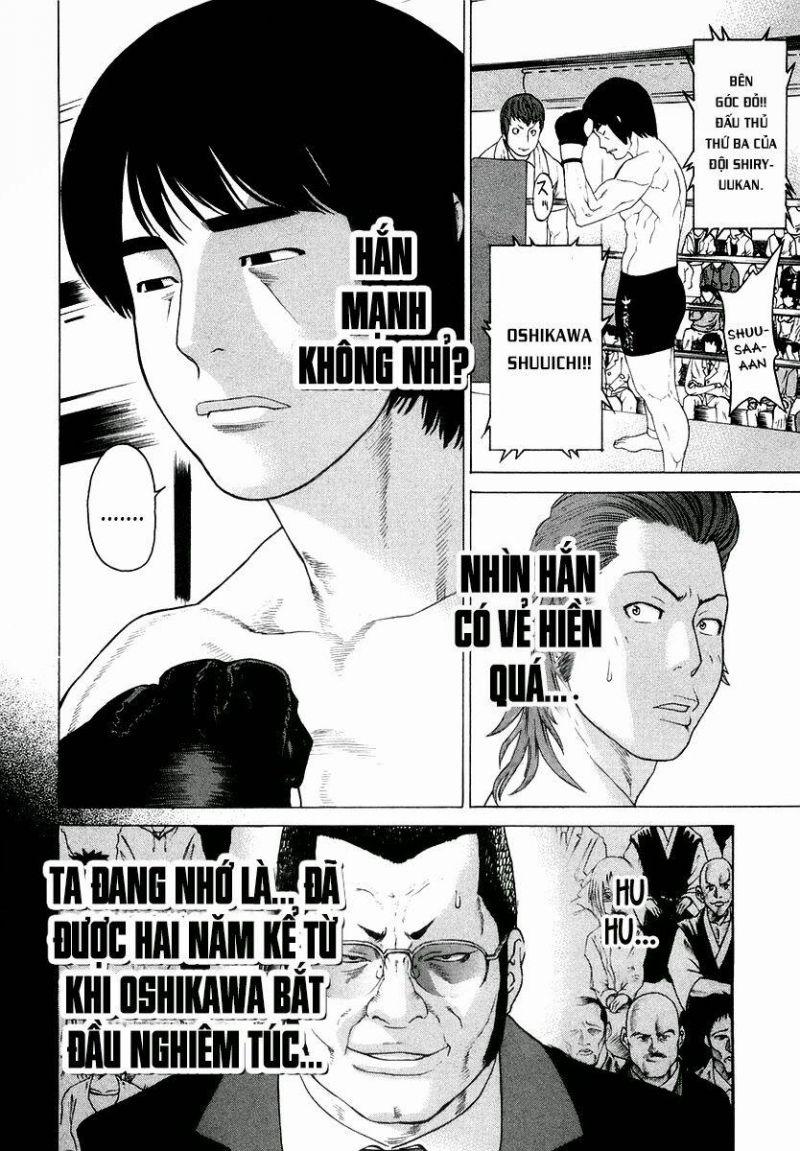karate shoukoushi kohinata minoru chapter 198 2