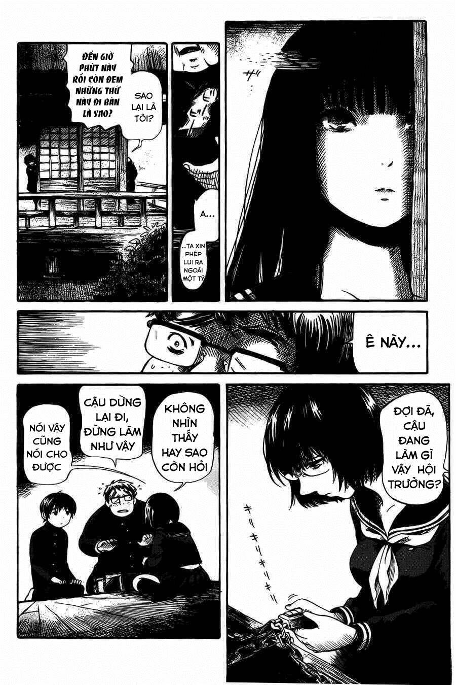 shibito no koe o kiku ga yoi chapter 4 8