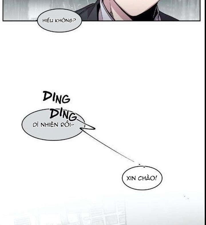 s flower chapter 65.1 52