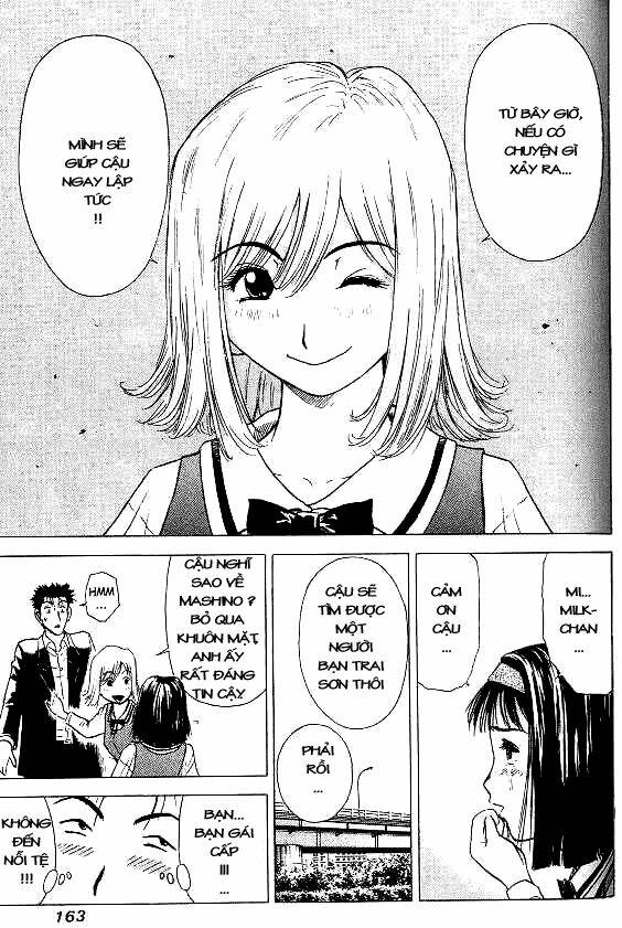 hot milk chapter 8 17