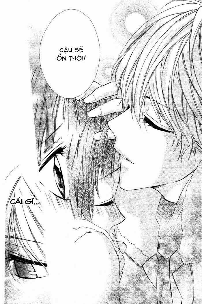 akuma de kobito chapter 2 27