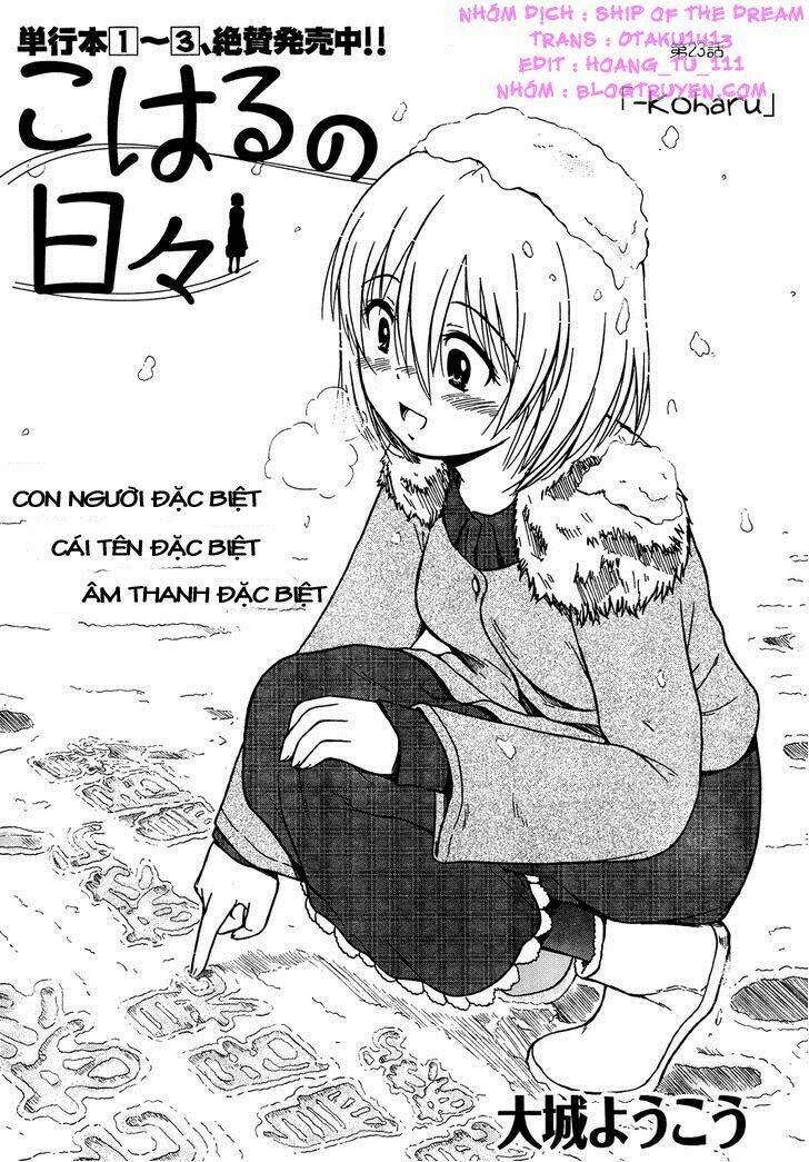 koharu no hibi chapter 27 2