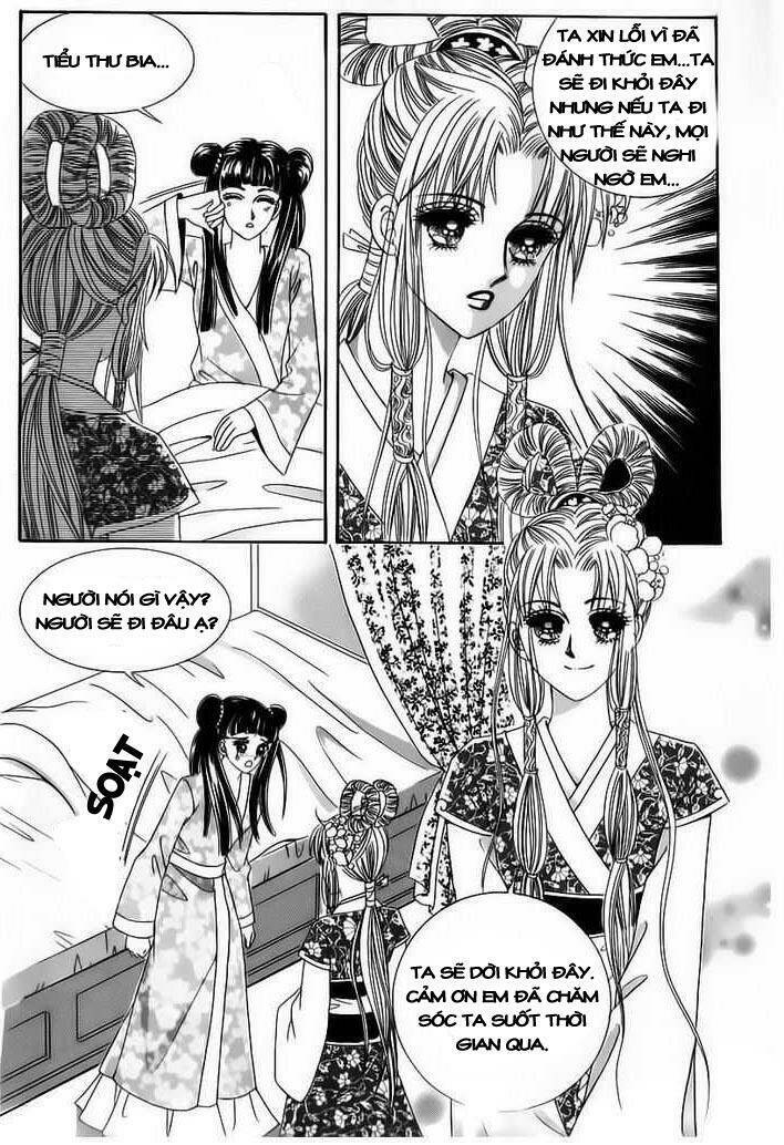 crazy girl shin bia - nữ hoàng rắc rối chapter 57 26