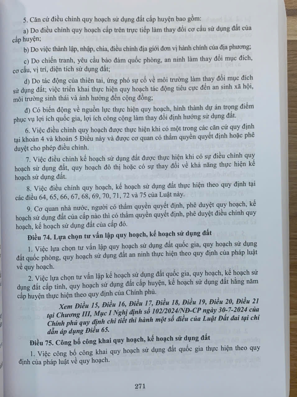 Chỉ dẫn tra cứu áp dụng Luật Đất Đai số 31/2024/QH15 được sửa đổi, bổ sung bởi luật số 43/2024/QH15