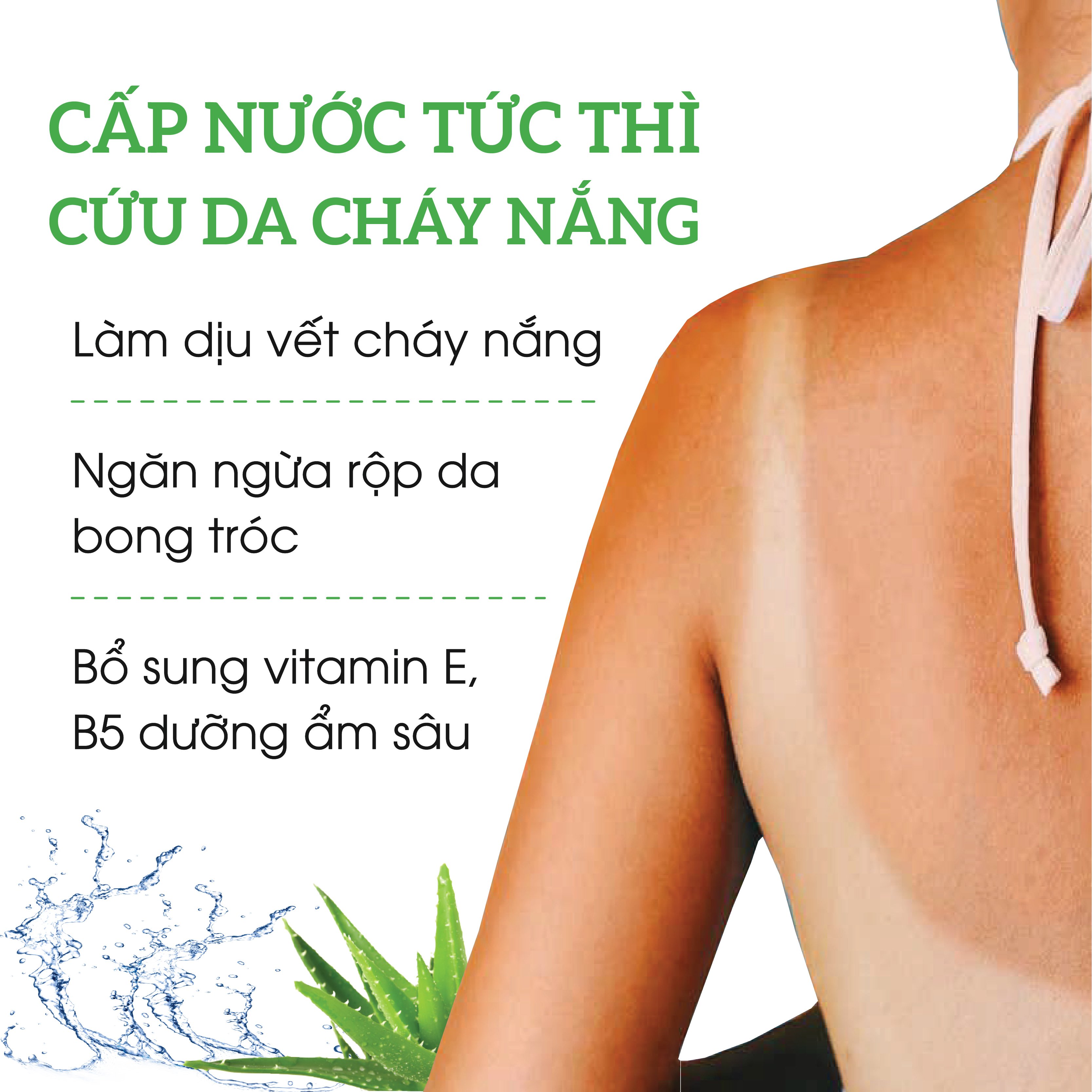 Gel Nha Đam Dưỡng Ẩm Đa Năng & Làm Mềm Da Từ Nha Đam Tươi MILAGANICS 30ml