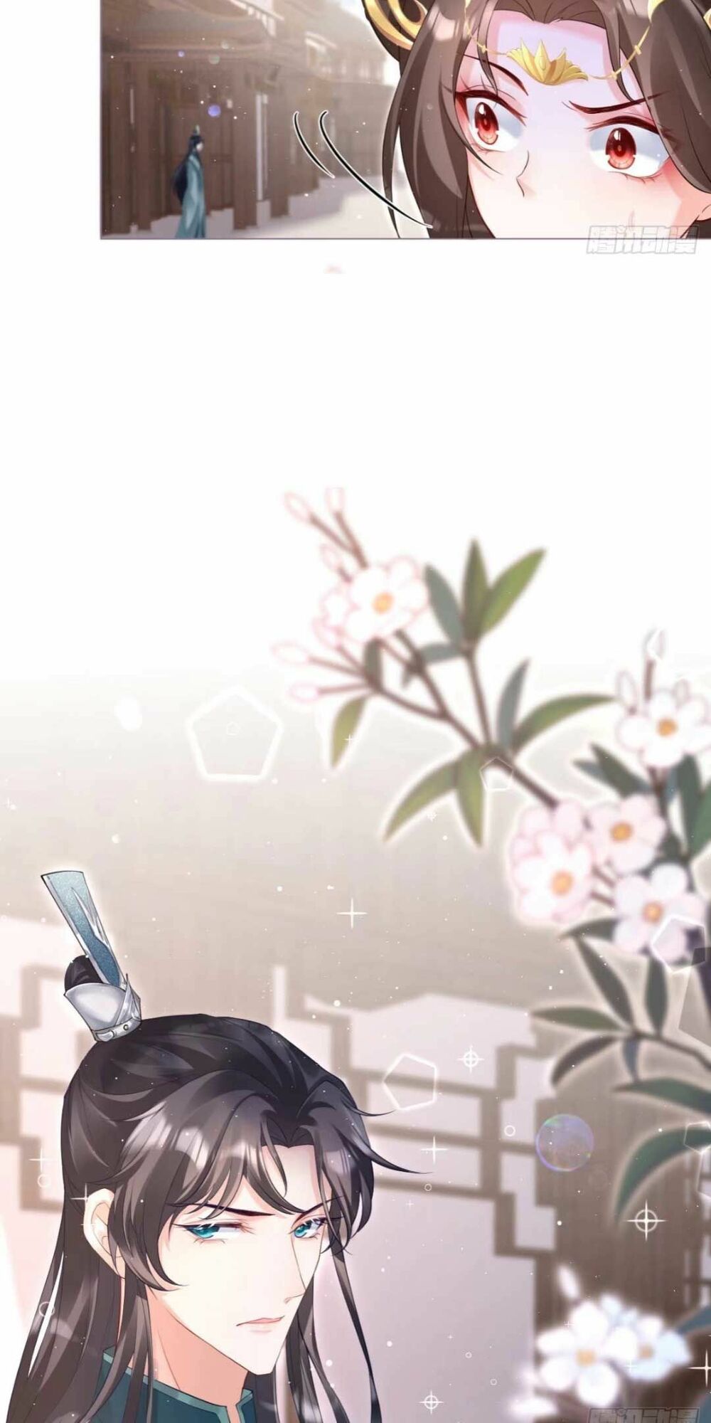 thiết lập ác nữ của tôi sụp đổ rồi chapter 14 16