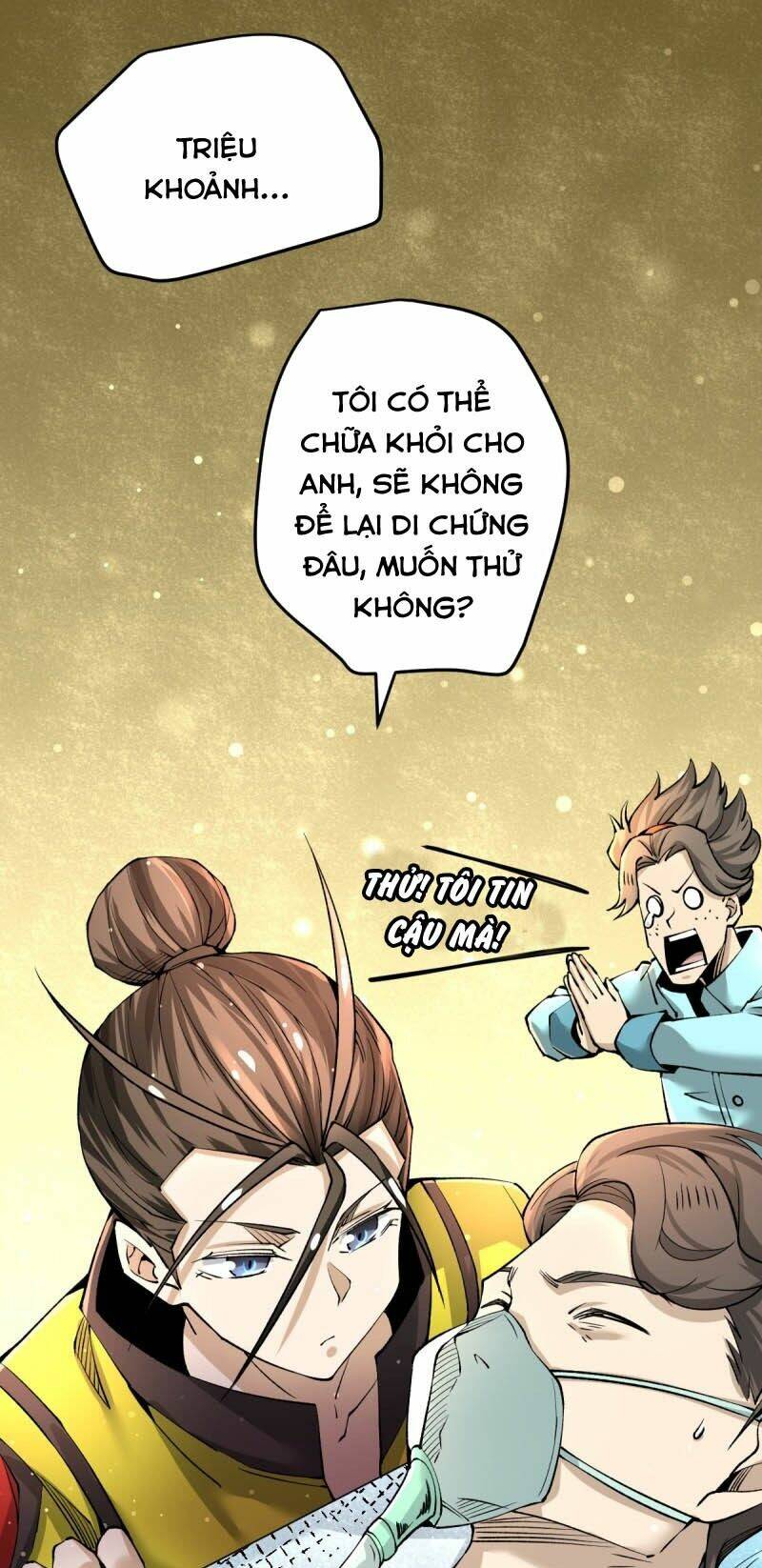 đô thị đỉnh phong cao thủ chapter 130 6