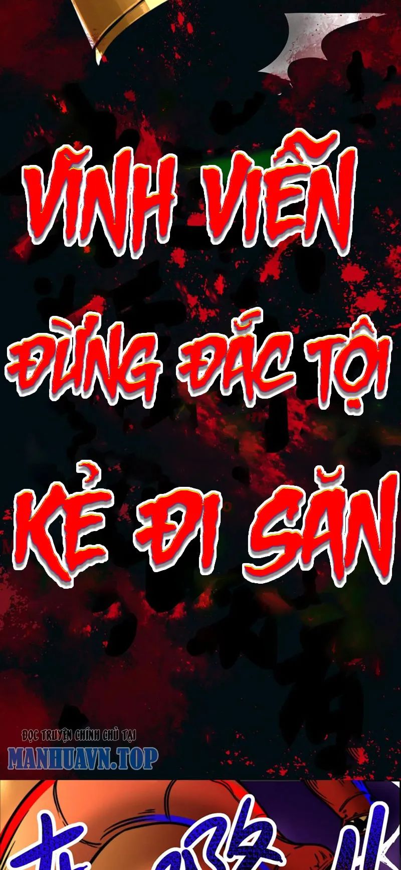 quỷ dị dược tề sư: bệnh nhân của ta đều là kinh khủng chapter 70 7